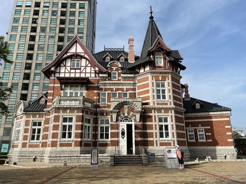 北九州市立國際友好圖書館