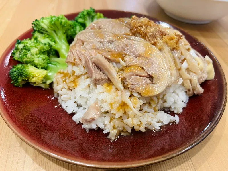 臺灣雞飯