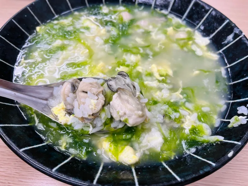 澎湖海菜鮮蚵粥