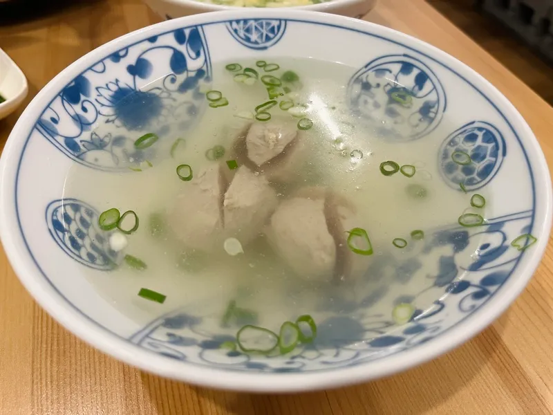 貢丸湯