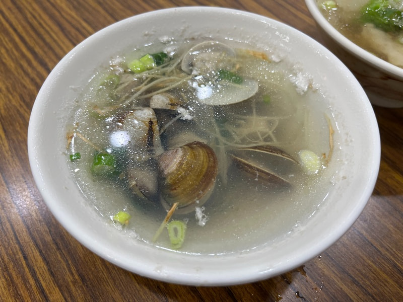 蛤蠣湯