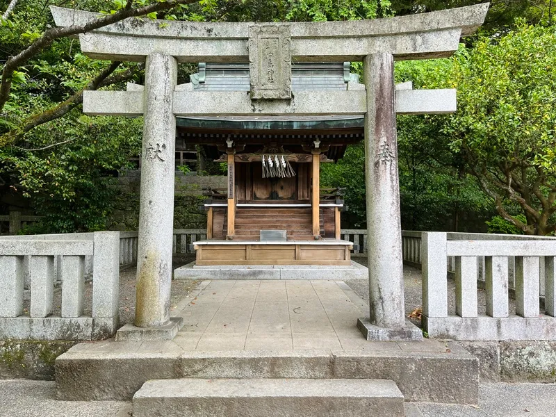 中嶋神社