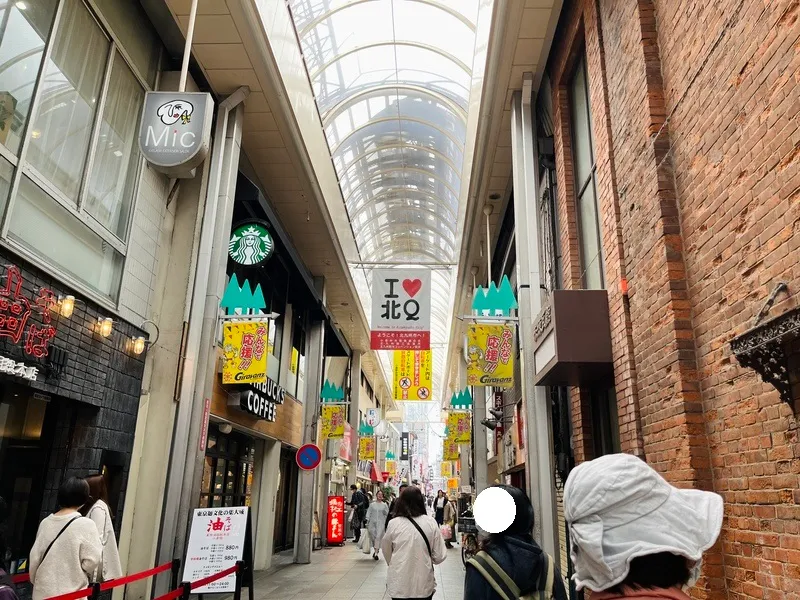 京町銀天街