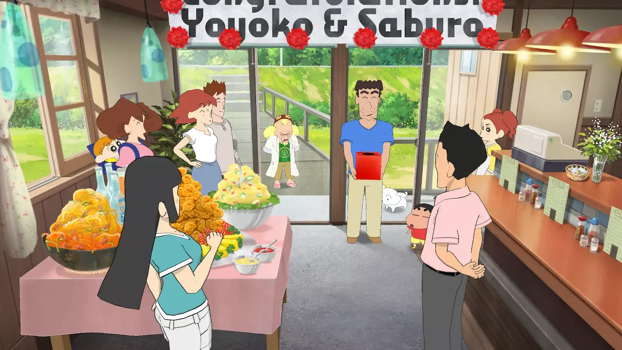Saburo和yoyoko的結婚派對